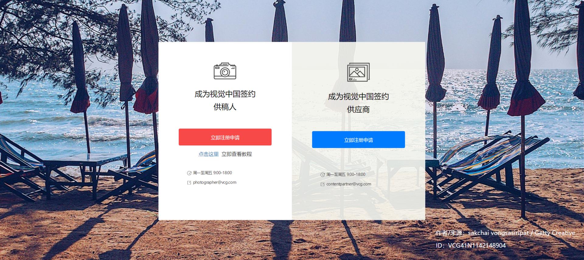 用空闲时间做任务赚钱,用空闲时间做什么赚钱