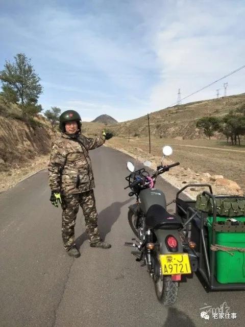 骑摩托车去旅行,拉着摩托车去旅行