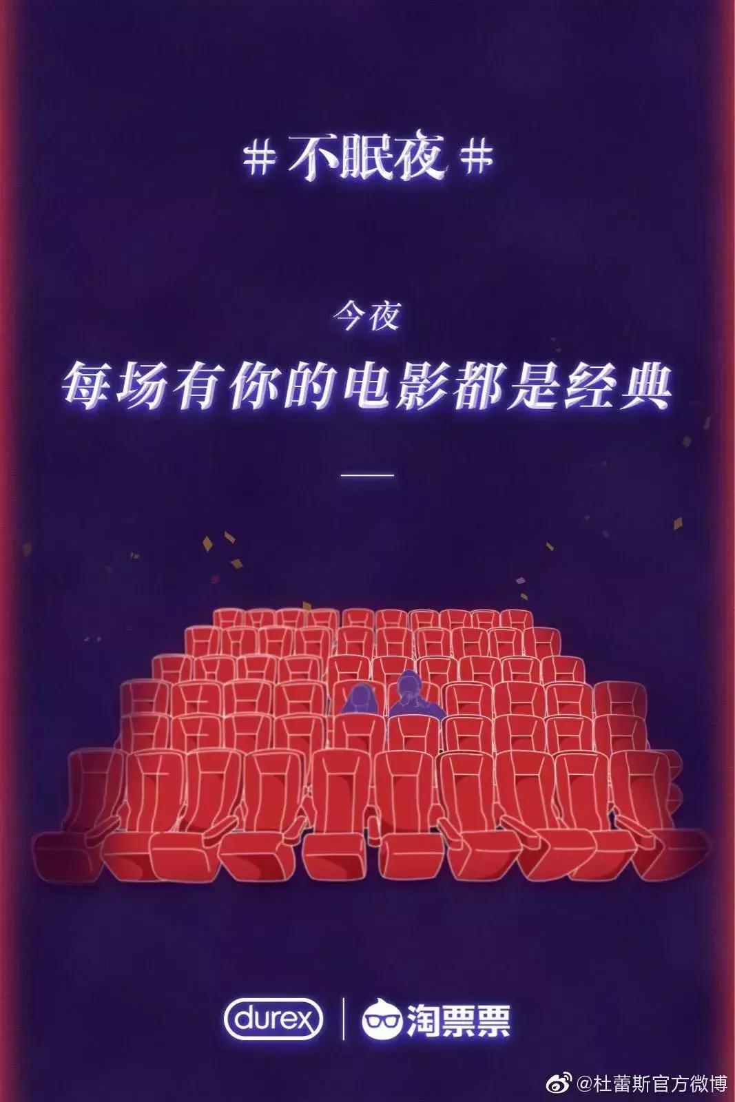 看了一些恶心的东西的说说,吐槽那些令人窒息的营销