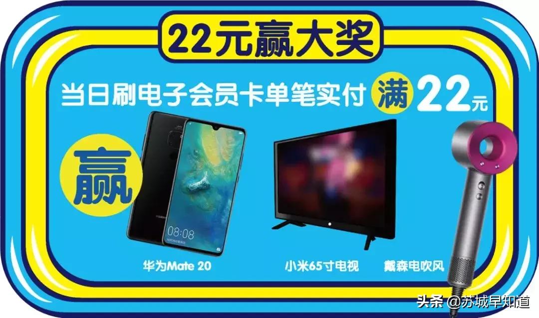 苏州人过33岁生日是怎么过的,苏州33岁生日怎么过