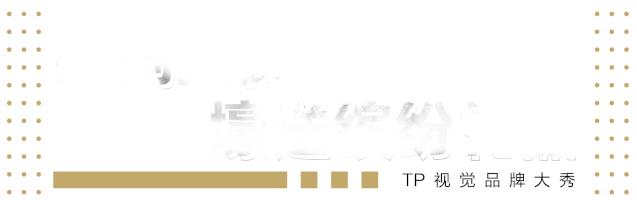 高定奢华婚纱秀,缎面婚纱大秀