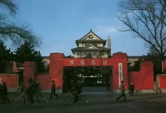 八十年代长春经典老照片,老长春火车站影像