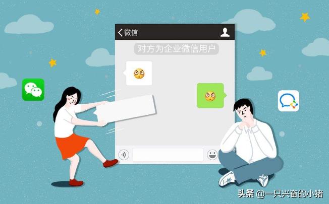 如何让更多人添加微信,如何让人主动加微信好友