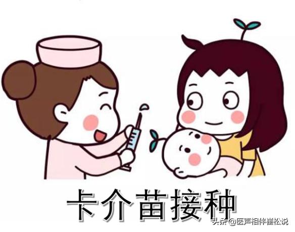 死灰复燃的病例,潜在结核病