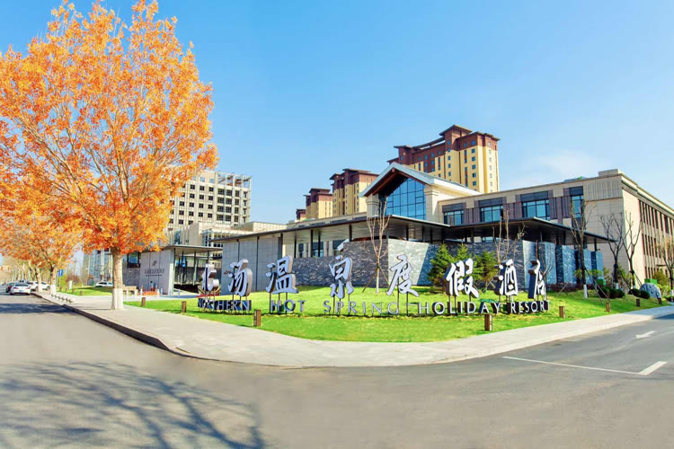 适合玩好几天的温泉度假酒店,江西省有哪些推荐的温泉度假酒店