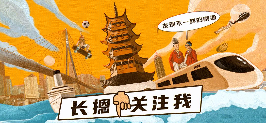 华东轻纺市场规划,华东轻纺