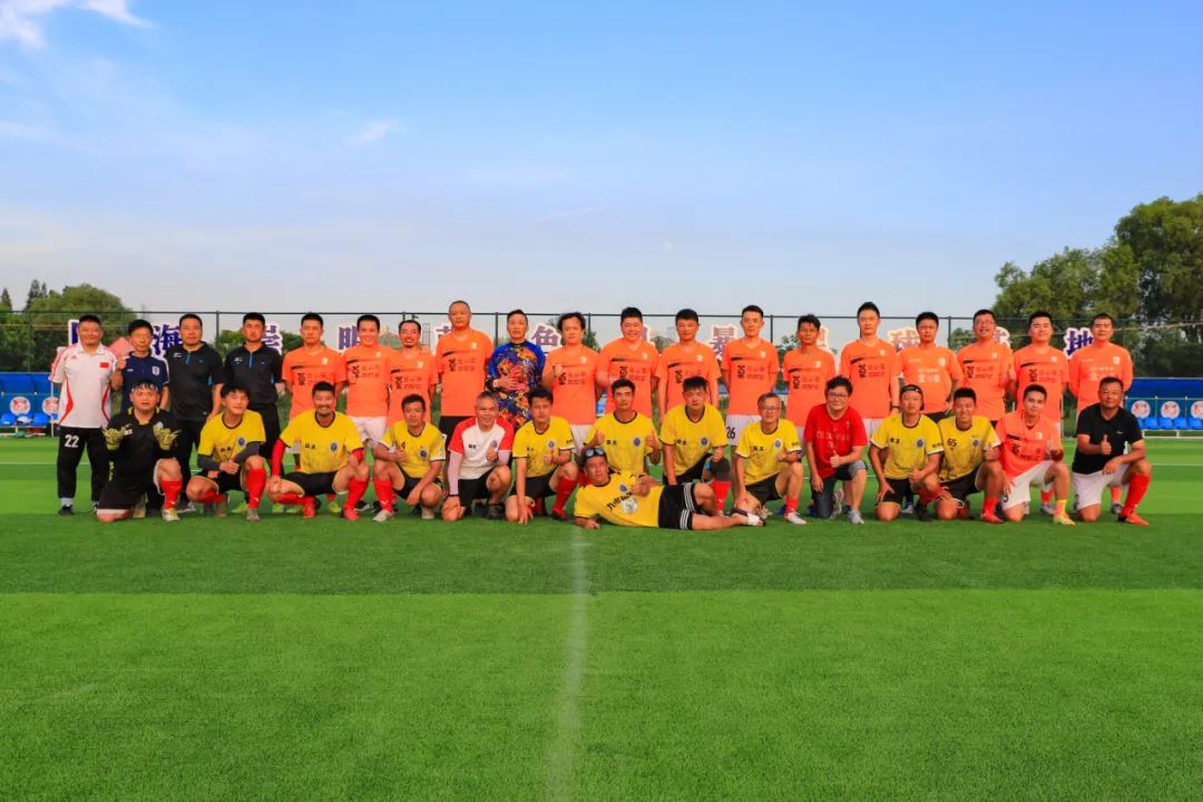 足球风格小镇,足球特色小镇