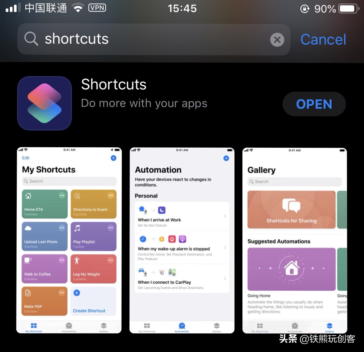 arduino语音识别模块怎么用,arduino语音识别控制