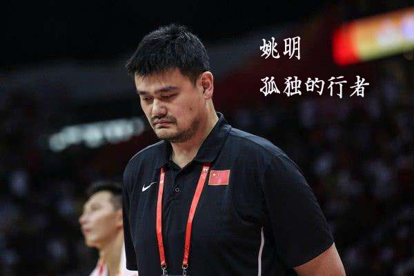 姚明一个人中文纪录片,姚明一个人一座城视频