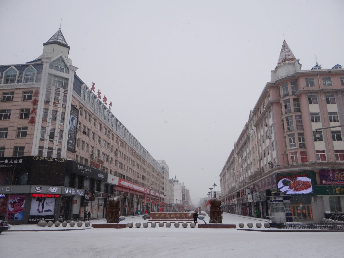 中俄边境城市黑河怎么样,海兰泡和黑河哪个发达