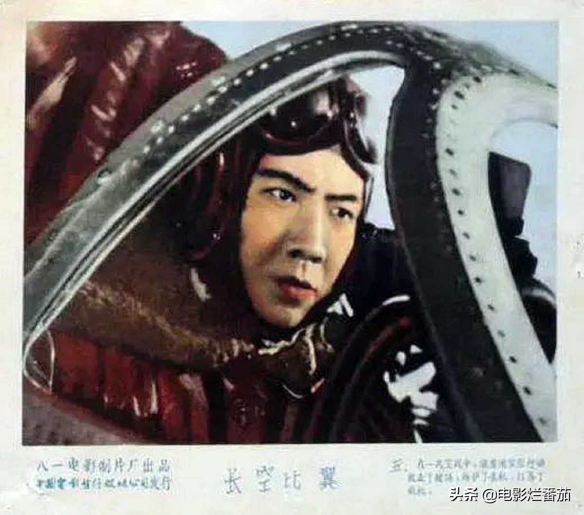 二战空战经典战争片,10部国产战争电视剧