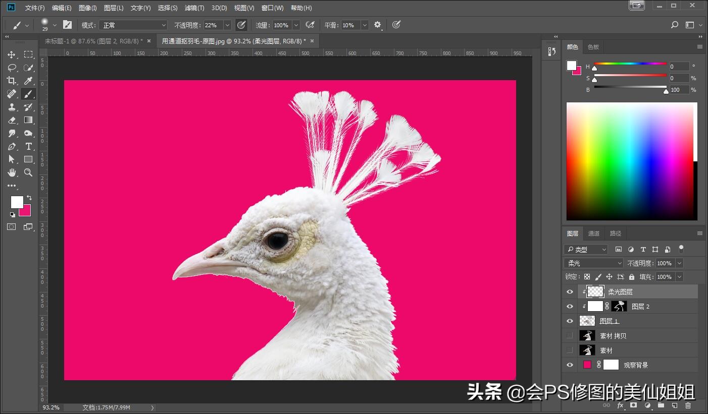 ps怎么用通道抠图大树,ps通道混合器抠图教程