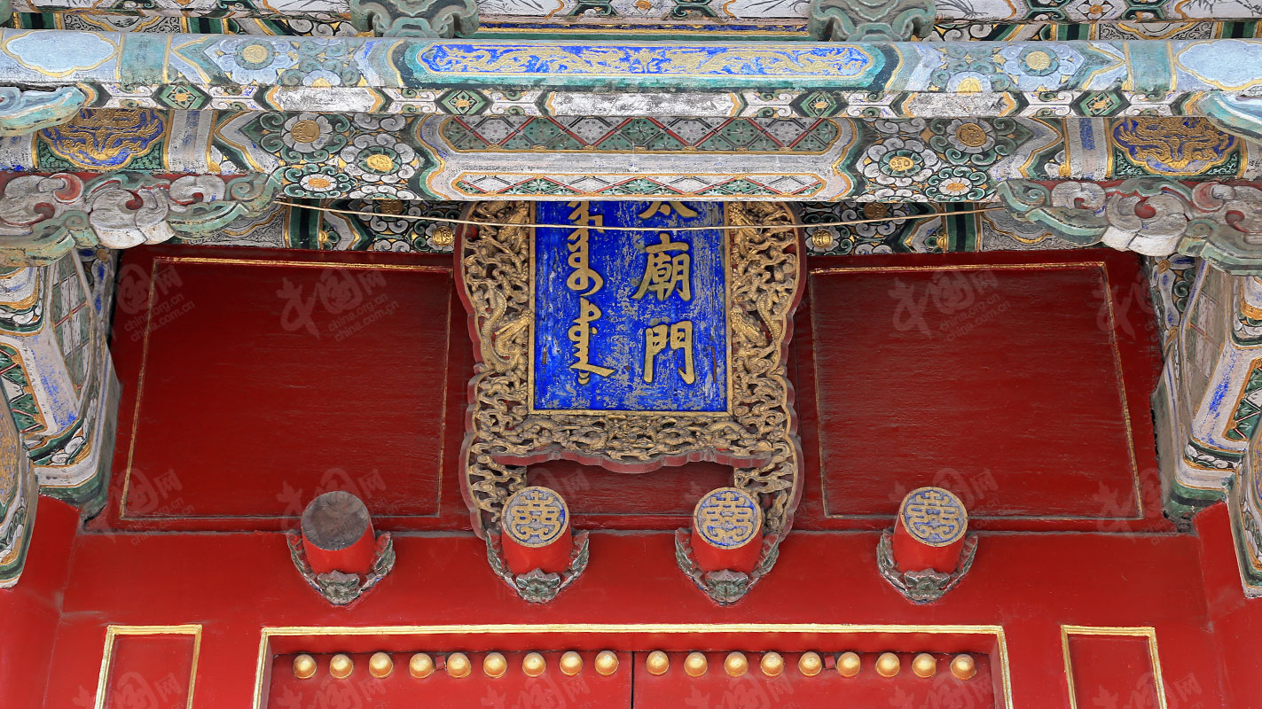 沈阳故宫各个宫殿介绍,沈阳故宫最宏伟的宫殿是哪个