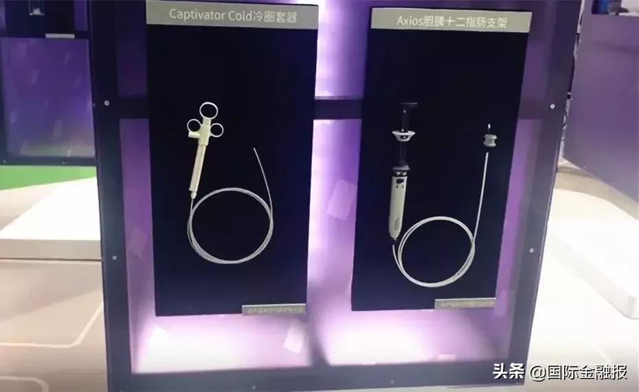 进博会的健康产品,中国国际医疗健康产业博览会