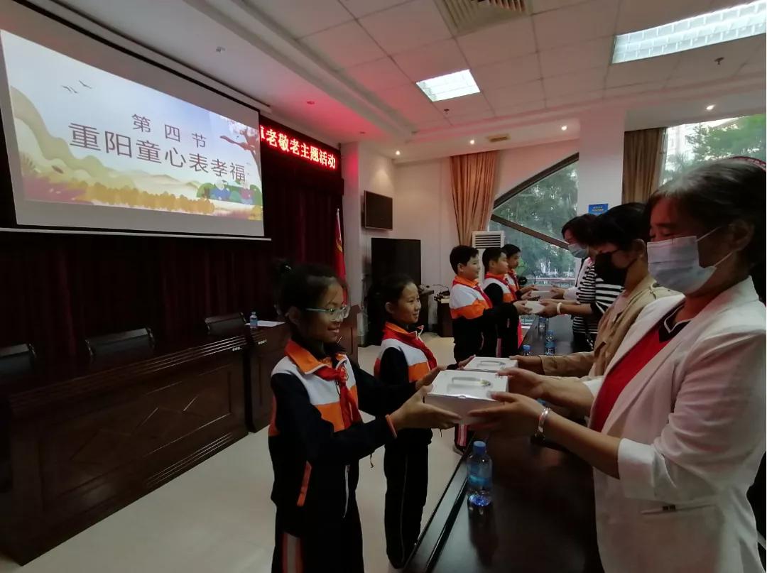 重阳节开展敬老爱老活动的节目,重阳节系列活动之一孝老爱亲