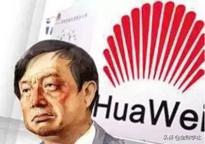 马云正式退休！最后一天上班，场面轰动！接班正是一名财务人