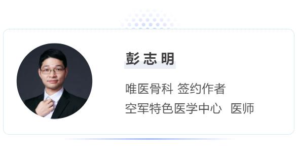 请问得了滑膜炎该吃些什么,得了滑膜炎怎么去医院