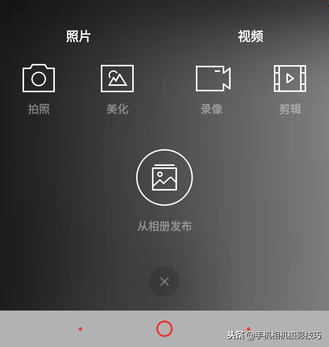 最好用功能最全的手机免费摄影app,iphone免费摄影app