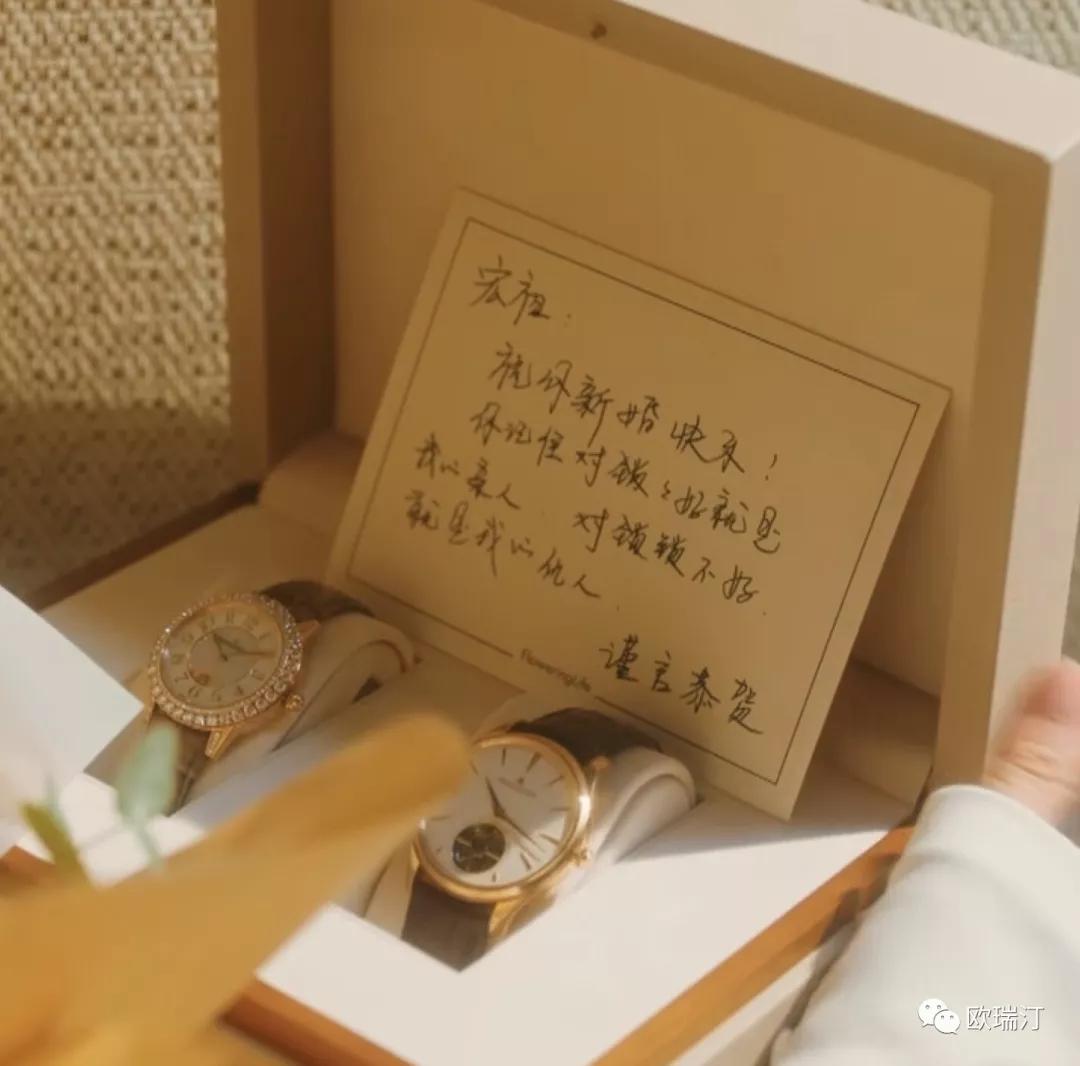 流金岁月朱锁锁美照,流金岁月里的朱锁锁到底爱谁