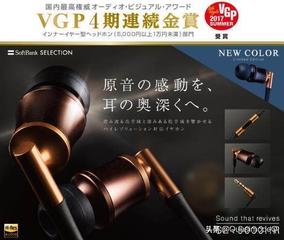 500元内十大音质最好的耳机蓝牙,耳机推荐高性价真实测评