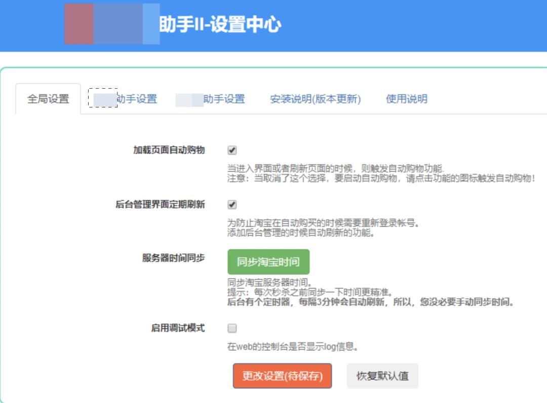 穿jk的女生是谁,穿jk制服的妹子叫什么