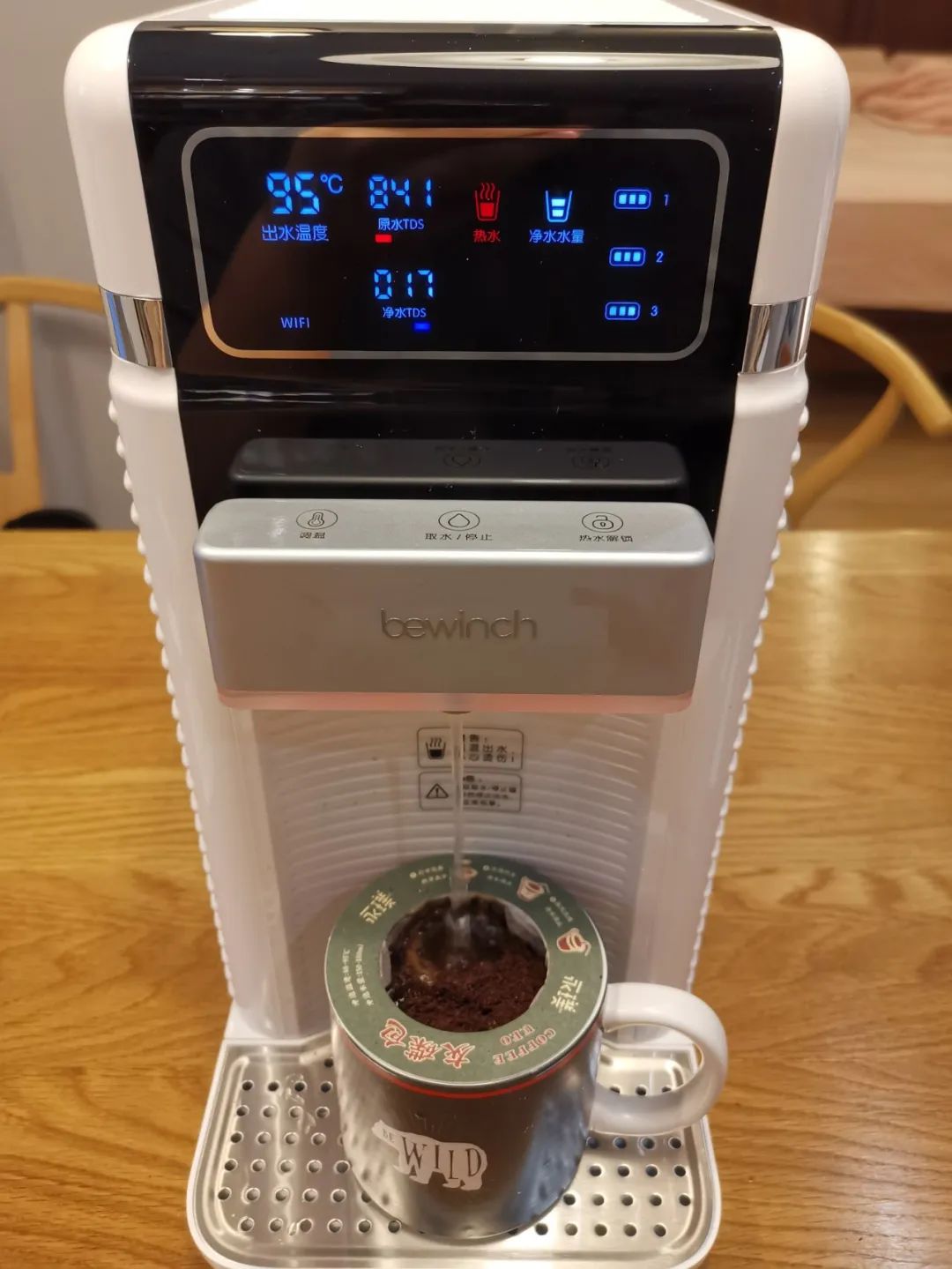 净水器版烧水壶推荐,净水器直饮烧水壶