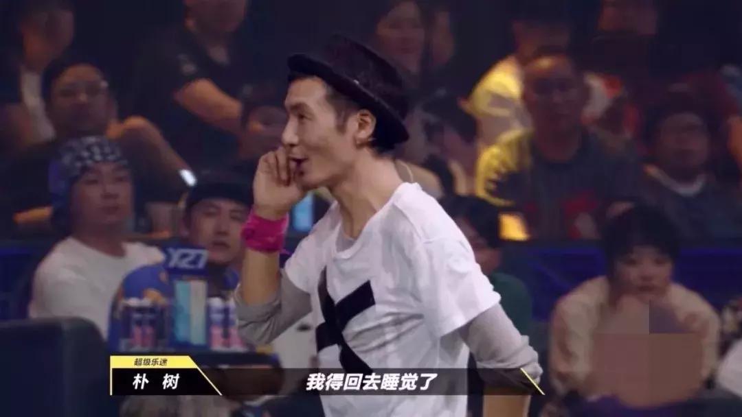 朴树消失10年后采访,朴树突然离场全集