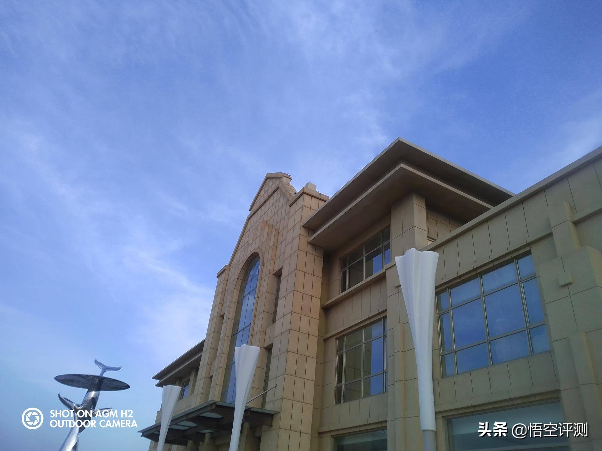 agmh2三防手机,大声音三防智能手机