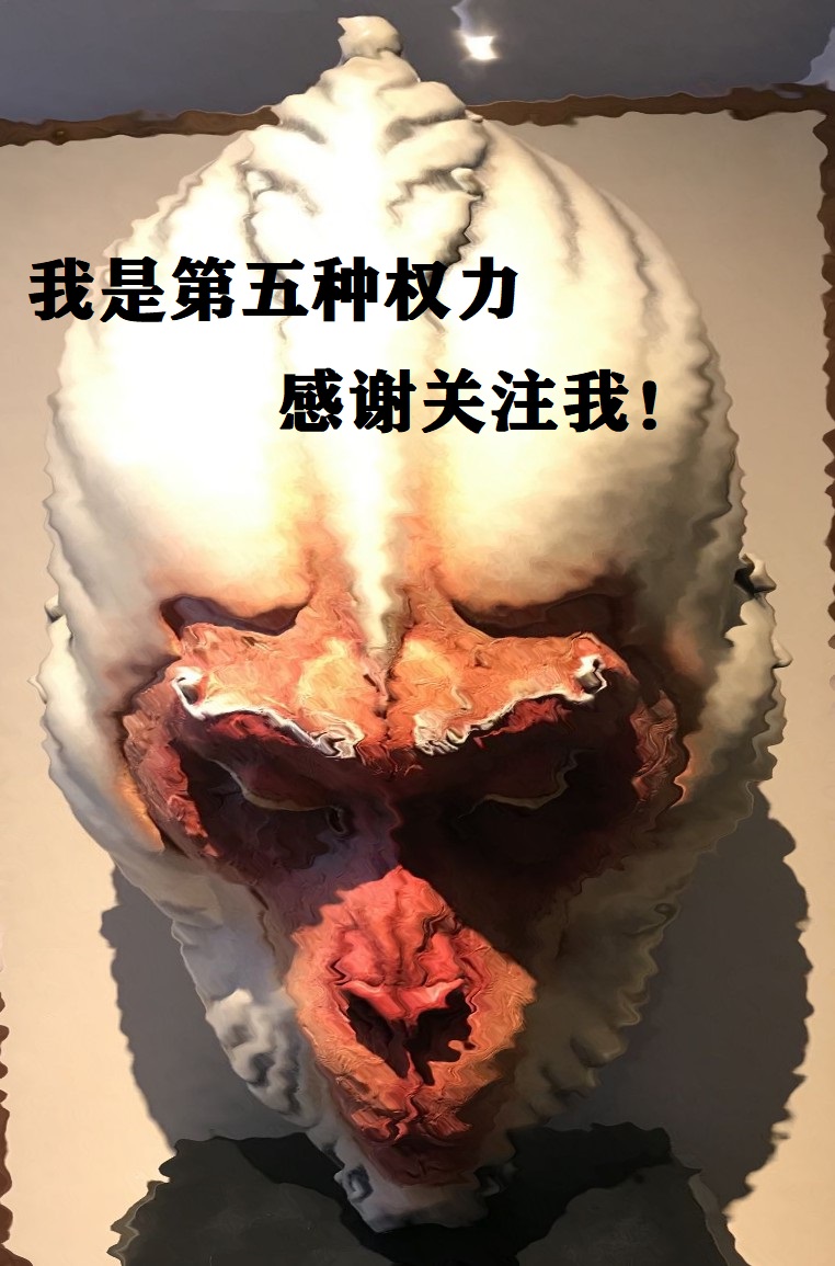 慕尼黑真实的故事,慕尼黑的历史背景