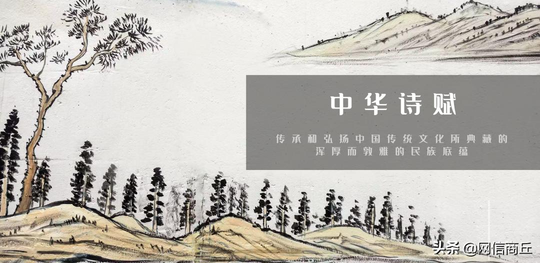 杨宝林创作,杨宝林书画