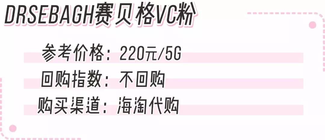 sk2神仙水一天用几次最好,sk2神仙水瓶子难用