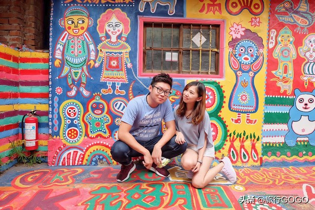 台中南投,台中南投台北攻略