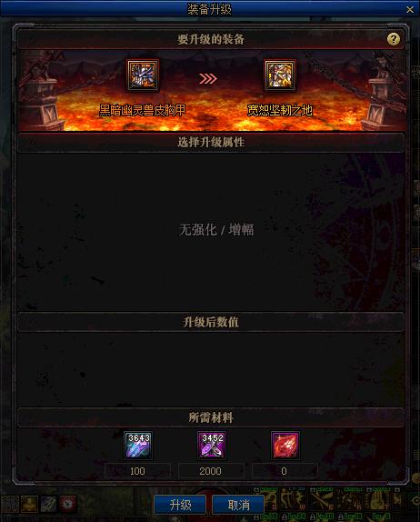 dnf体验服新版更新活动曝光,dnf体验服最新版本更新内容