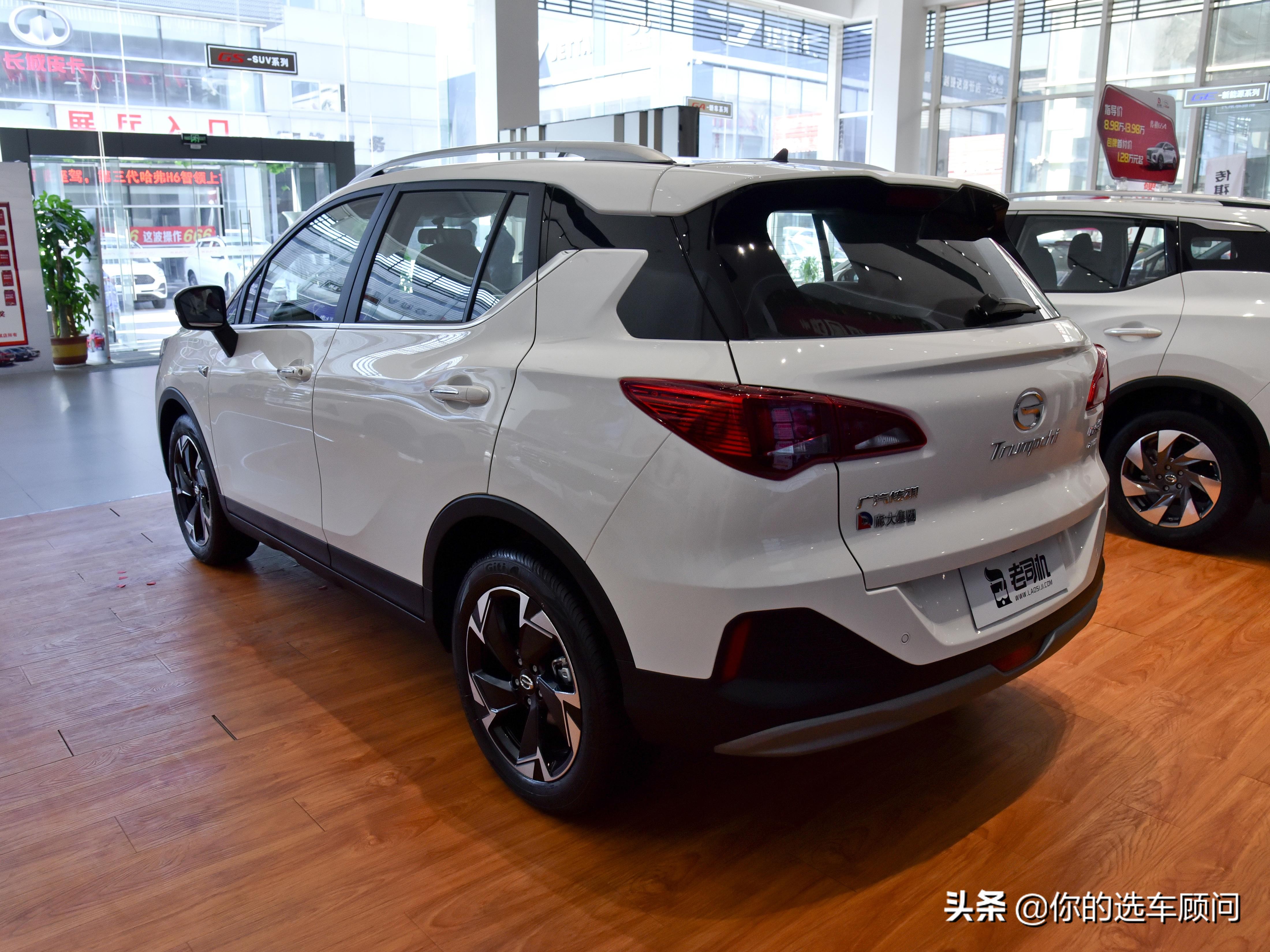 6.5油耗的suv,6.5l百公里油耗