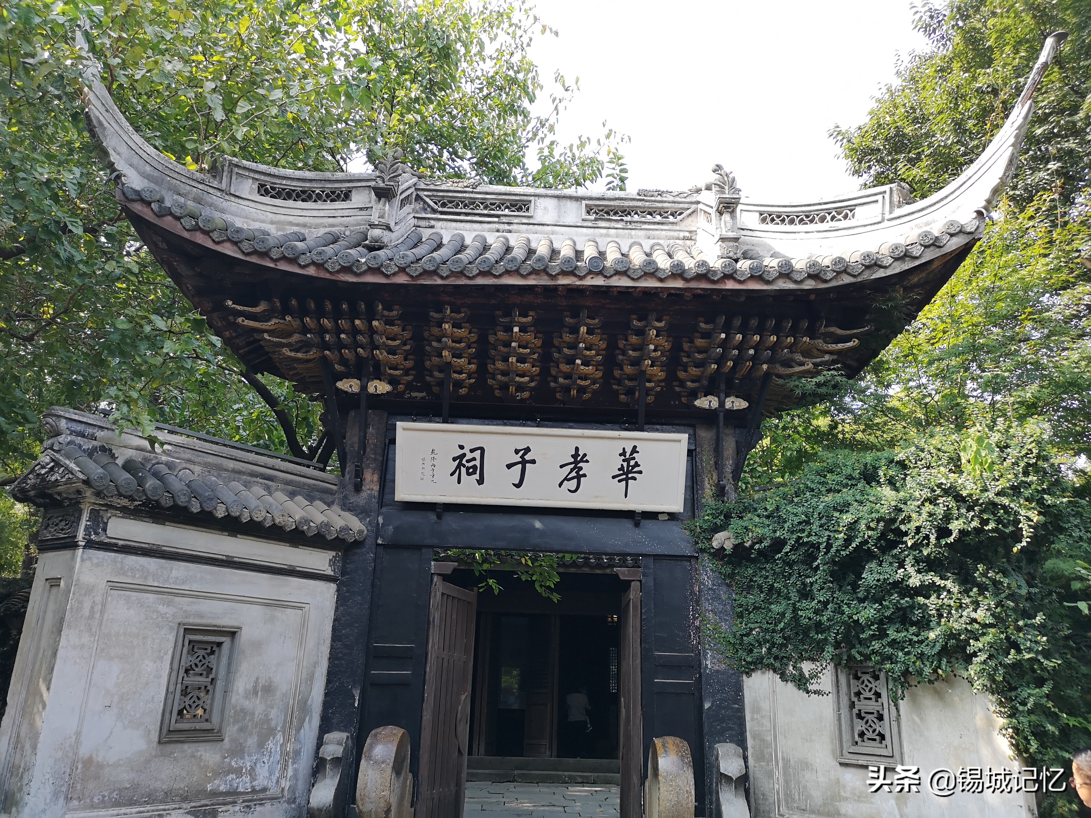 无锡惠山古镇视频大全,无锡惠山古镇上集