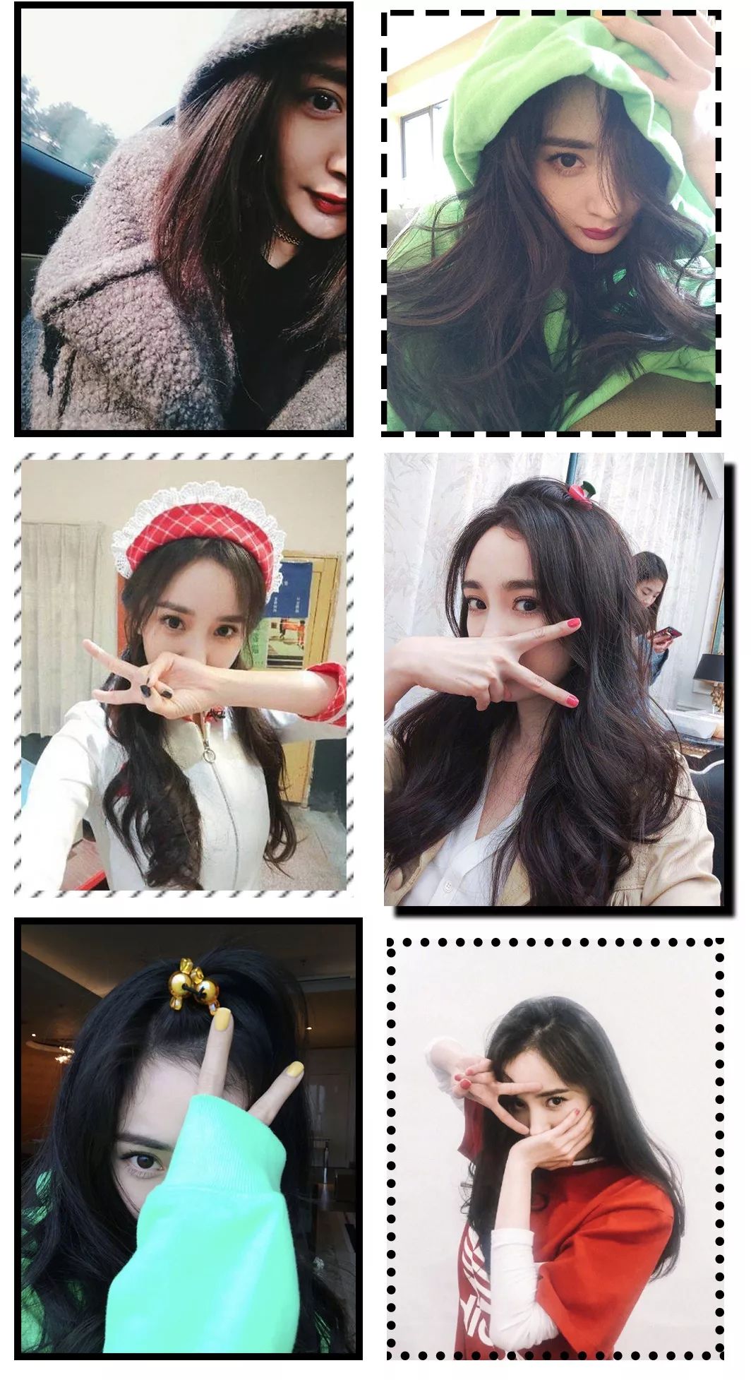 大幂幂眼影,大幂幂眼霜