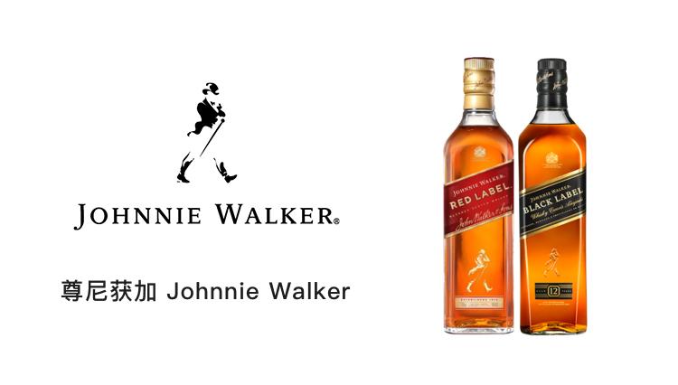 威士忌酒杯品牌排行榜前十名,最好的威士忌是什么牌子