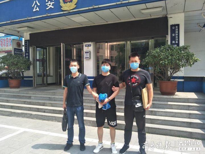 留学生买回国机票被骗8万,骗子冒充海外同学求代买回国机票