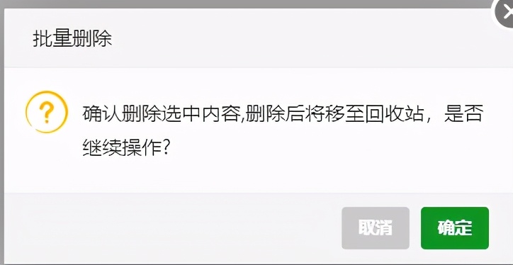 wordpress宝塔建站,wordpress宝塔一键部署