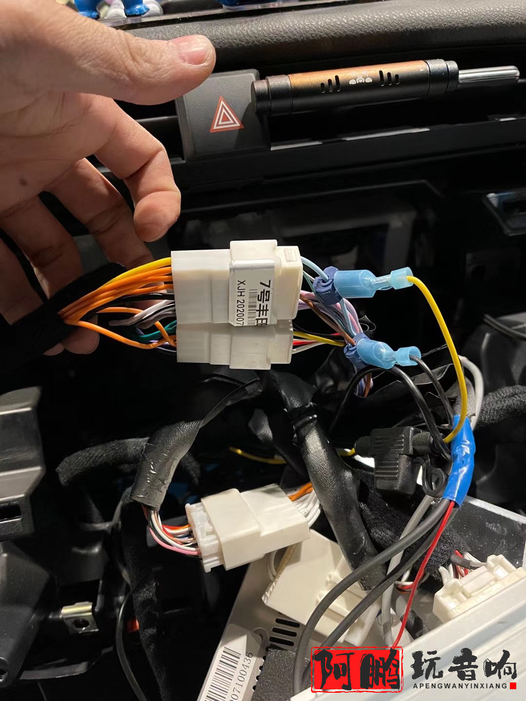 凯美瑞改音响要不要加功放 (陵城丰田凯美瑞汽车音响升级改装)