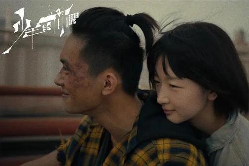 曾志伟揭秘演艺圈内幕,曾志伟心路历程