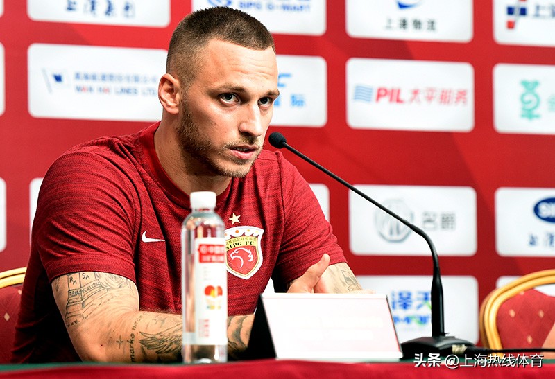 阿瑙托维奇接过武磊号码,武磊7号球衣视频