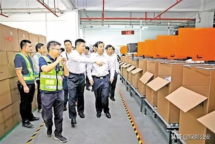 这玩意儿也能网购？南山警方：抓你没商量！