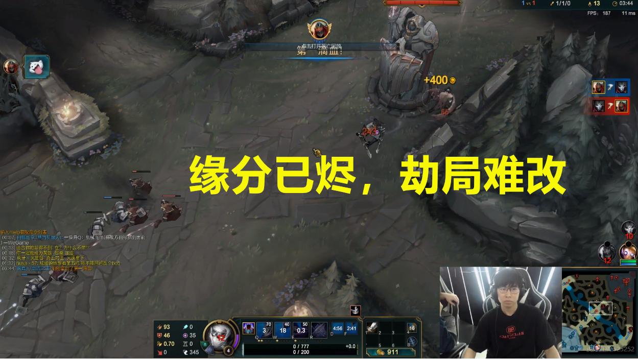 她曾绿过包子，昨晚两人SOLO之后，大批网友却支持他们复合？