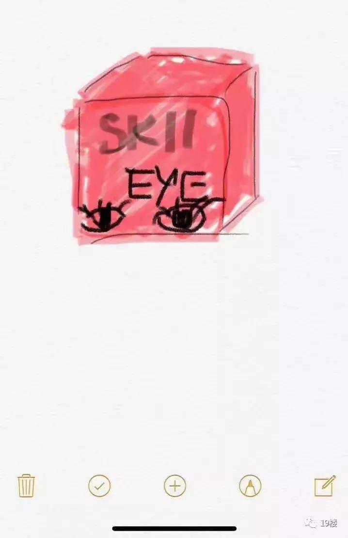 笑疯！新年第一天，朋友圈代购们纷纷变成灵魂画师！