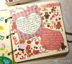 韩国聊天常用语,韩国网络聊天常用语