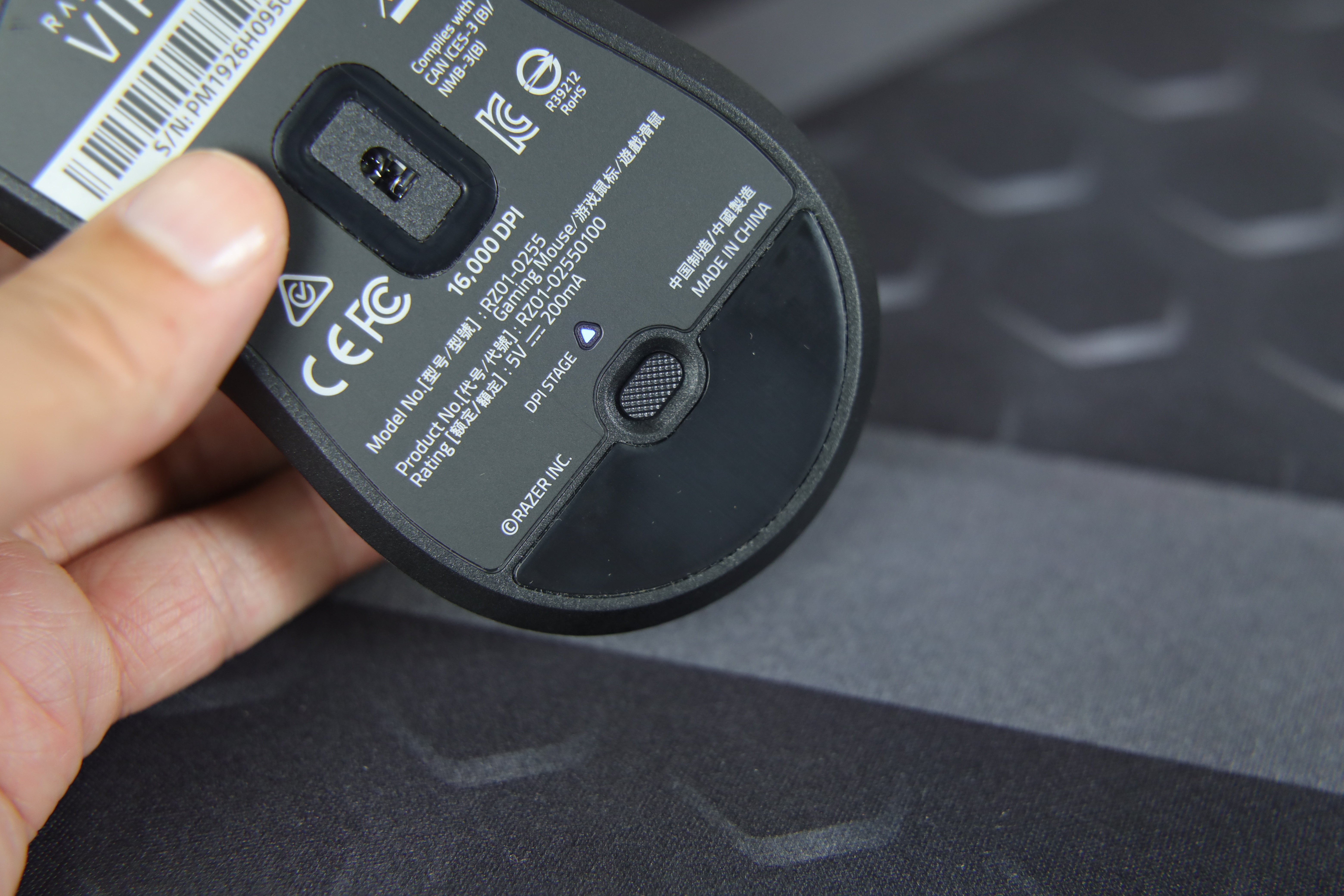 雷蛇无线毒蝰系列鼠标推荐,雷蛇鼠标16000dpi的叫什么