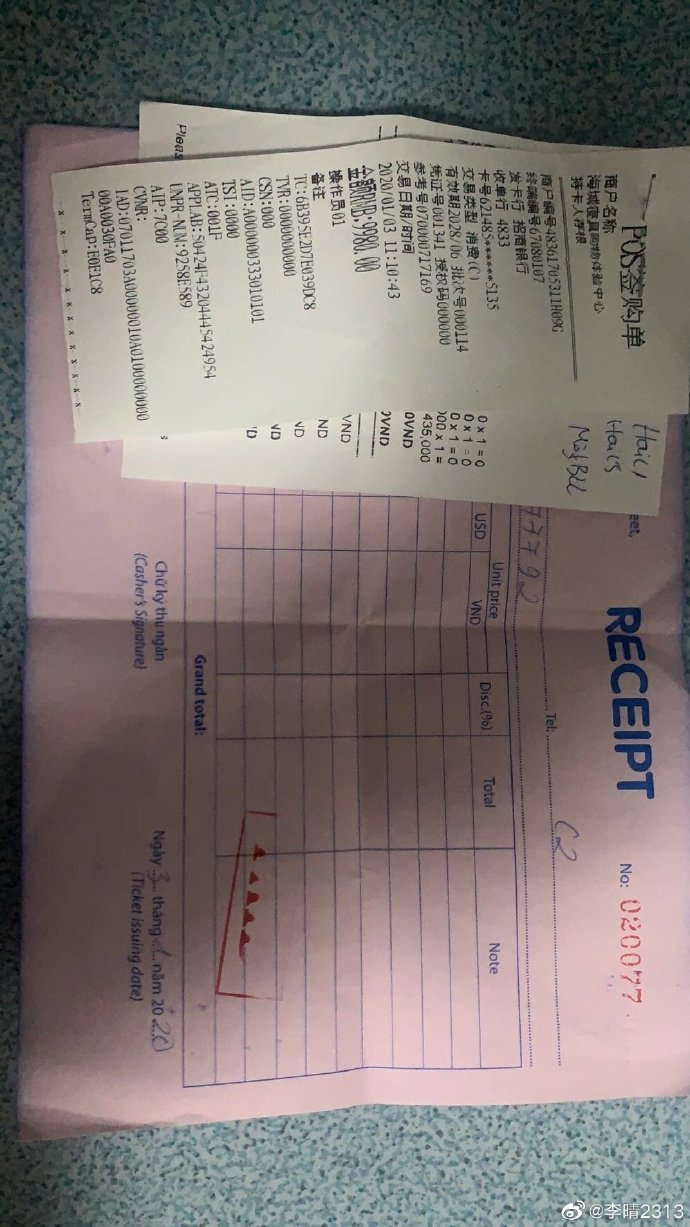 海南旅游团带去的乳胶床垫 (厦门旅游团买乳胶床垫)