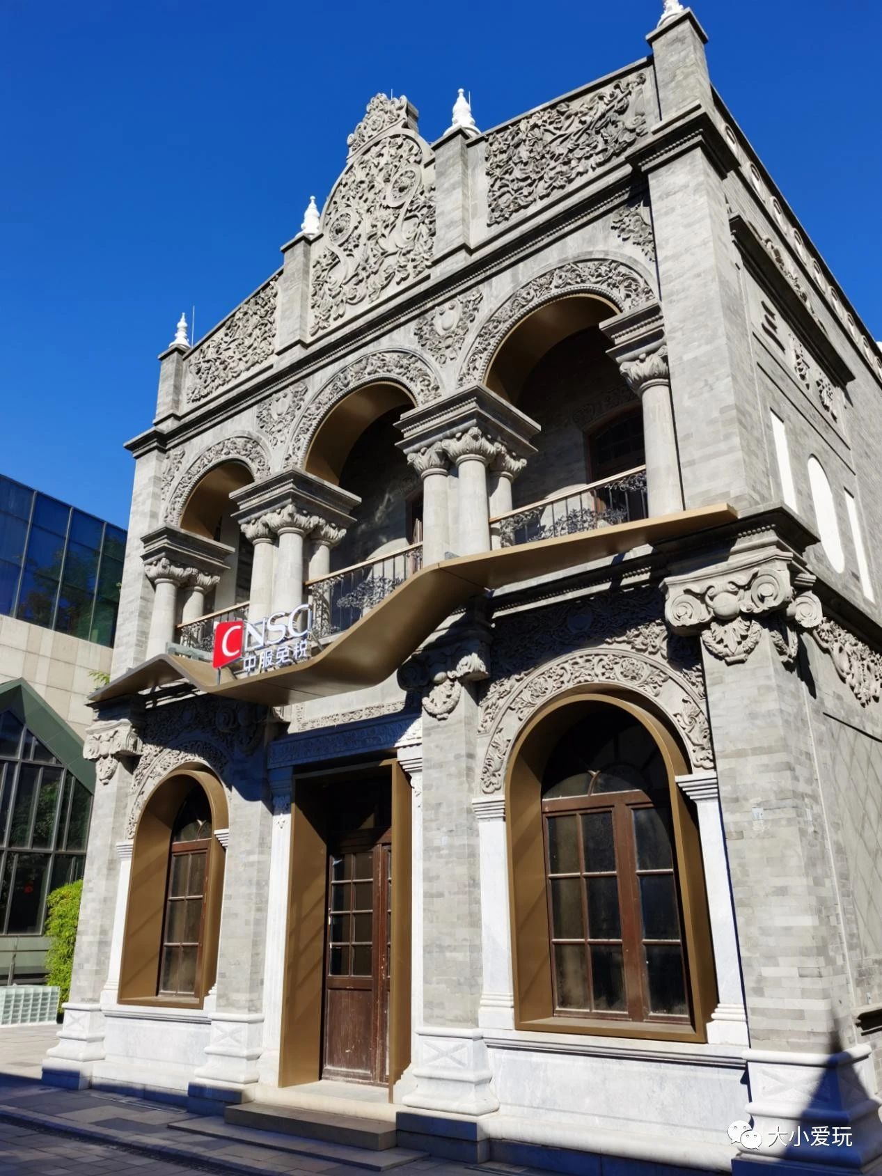 汇聚大牌折扣店,汇聚品牌折扣店