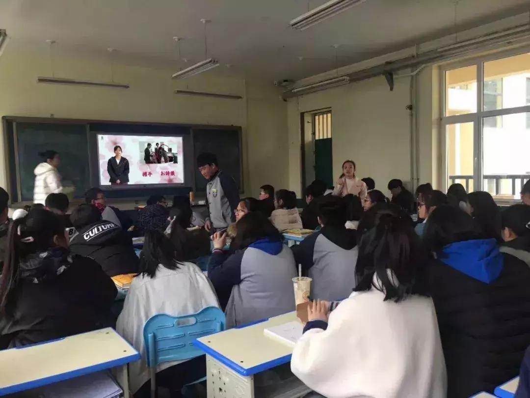 日语外教初级视频1-48课,日语外教口语一对一教学